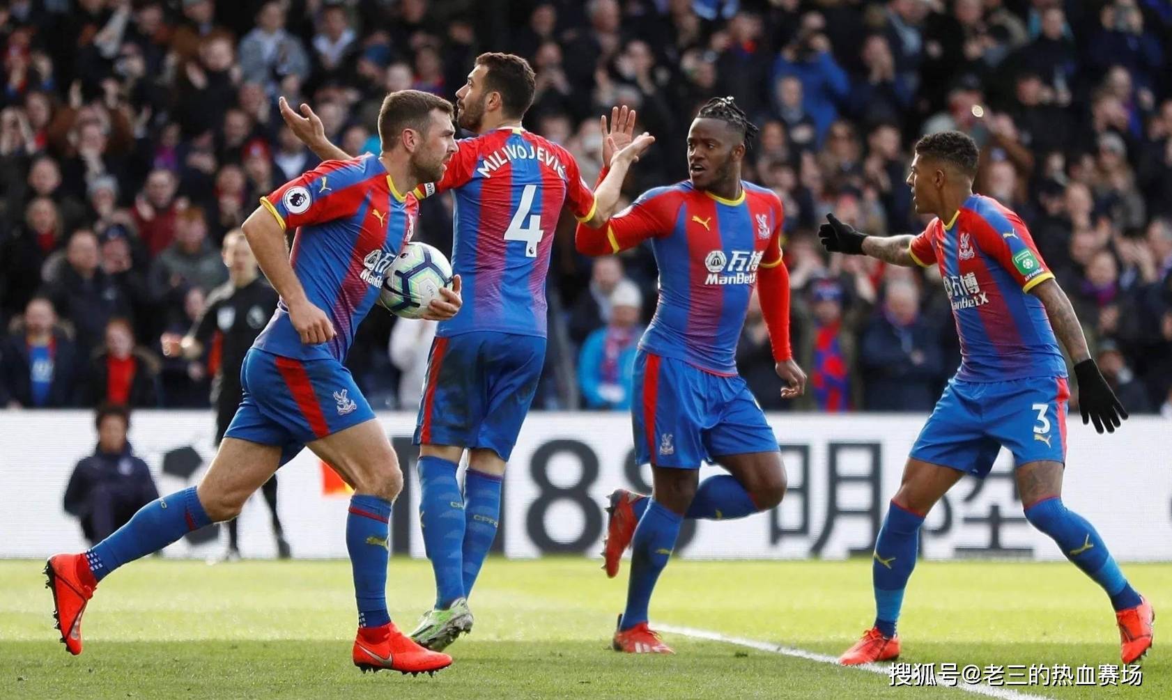 了數十億人 了數十億人